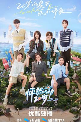 德阳手机营销网站优化