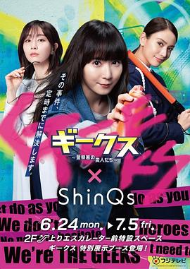 团队实力强企业网站优化