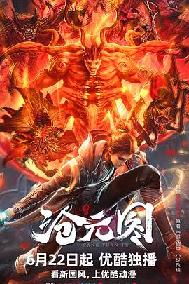 城南seo优化平台